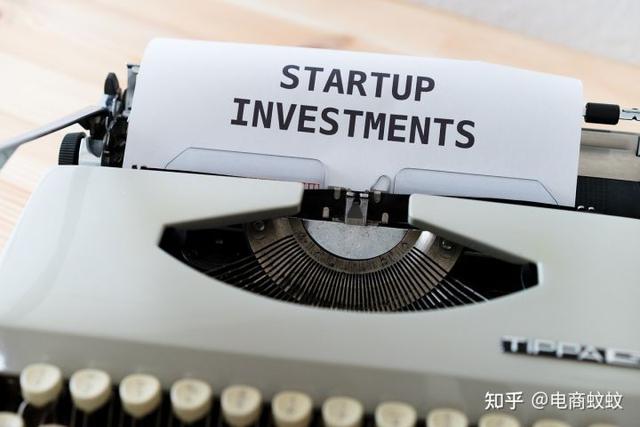 無貨源電商賺錢嗎，咸魚無貨源電商賺錢嗎？