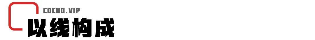 淘寶方正字體不理會(huì)結(jié)果（淘寶不能用方正字體嗎）