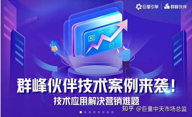 抖音團(tuán)購達(dá)人自購有傭金嗎（抖音團(tuán)購達(dá)人平臺抽成多少）