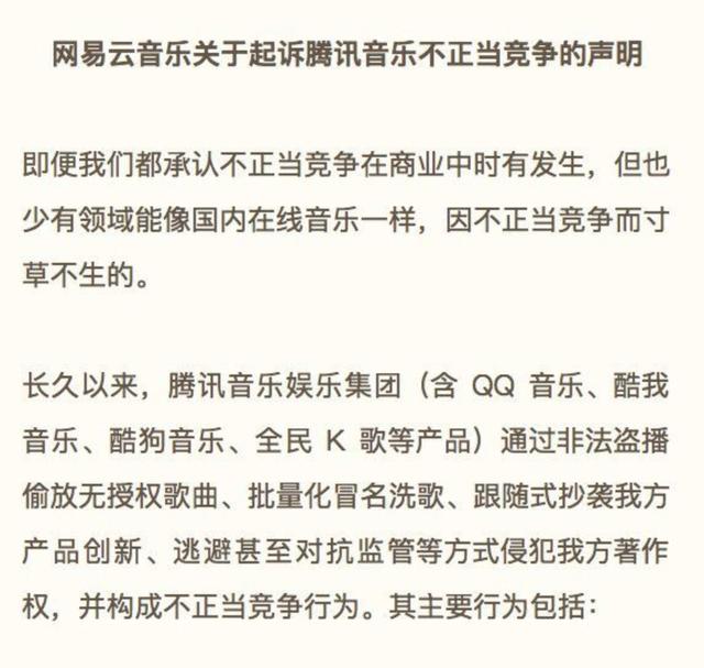 南山必勝客什么梗_南山必勝客含義和出處!（南山必勝客什么梗和迪士尼）