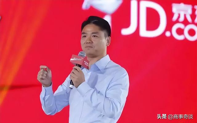 京東上什么樣的店鋪值得信賴，京東里面的京東好店信譽(yù)怎么樣？