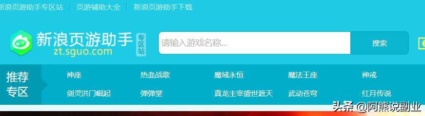 電腦掛機(jī)賺錢穩(wěn)定項(xiàng)目有哪些，電腦自動(dòng)掛機(jī)賺錢穩(wěn)定項(xiàng)目？