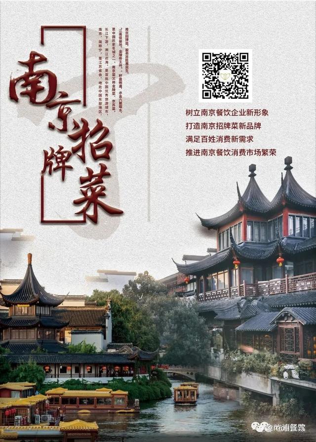 廈門鷺巖茗茶（廈門鷺巖茶業(yè)有限公司）