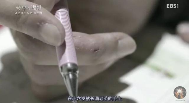 000萬(wàn)韓幣是多少人民幣_(tái)（韓幣3000萬(wàn)元等于多少人民幣）"