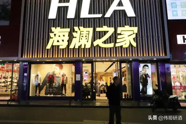廣告狂人第二季第18集（廣告狂人第二季分集劇情）