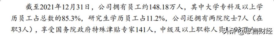 浙江售電公司前十名排名（浙江省售電公司有幾家）