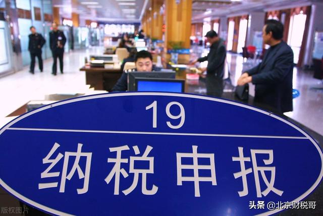 上海企業(yè)匯算清繳時間（企業(yè)匯算清繳幾月份開始）