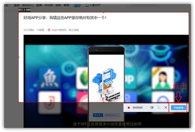 不用itunes怎么導(dǎo)入視頻（itunes怎么導(dǎo)入視頻）