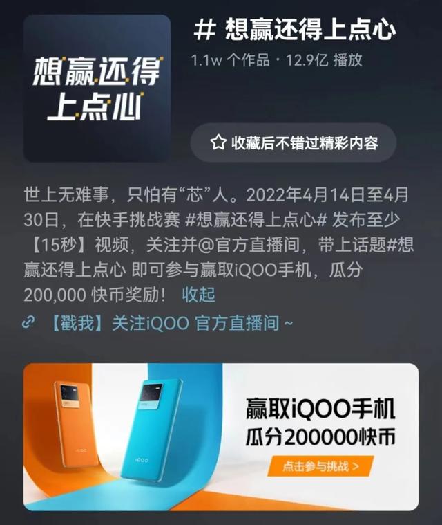 快手起什么名字容易火,這些名字絕對可以!，快手起什么名字容易火,這些名字絕對可以改？