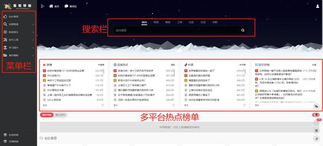 百度郵箱登錄入口手機(jī)端，百度郵箱登錄入口手機(jī)網(wǎng)頁版
