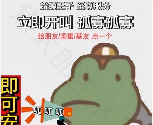 做水果電商賺的是什么錢（做電商賣水果怎么樣）