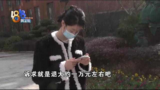 武漢專升本培訓(xùn)機構(gòu)排名前十（濟南專升本培訓(xùn)機構(gòu)排名前十）