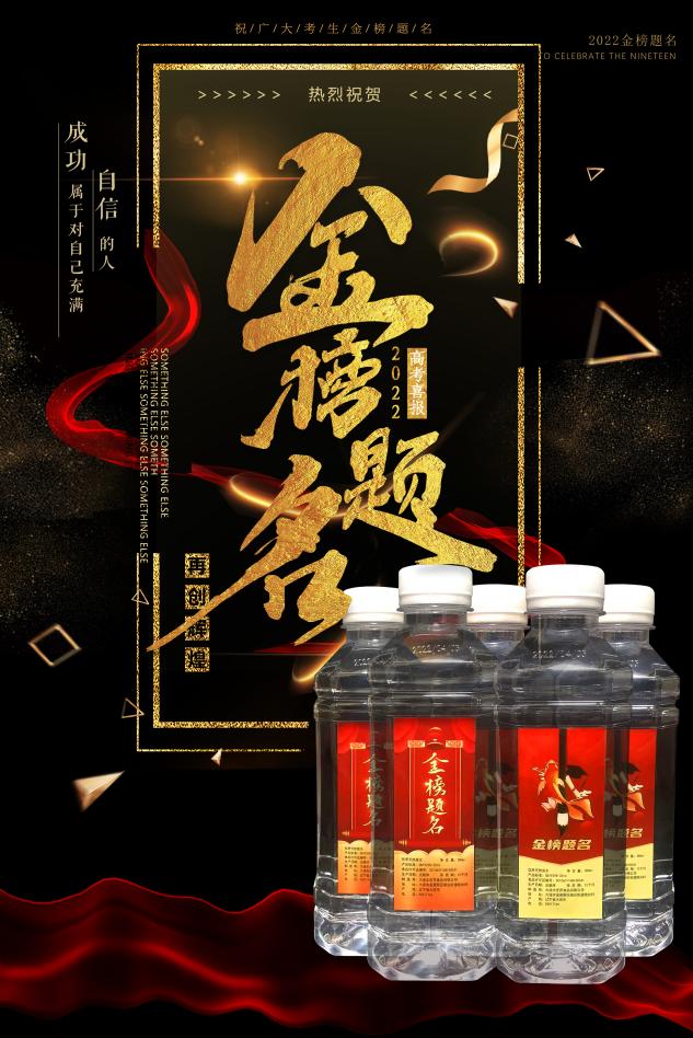 招一名洗碗工4個小時附近招洗碗臨時工1.3萬閱讀（招一名洗碗工4個小時洗碗工招聘）
