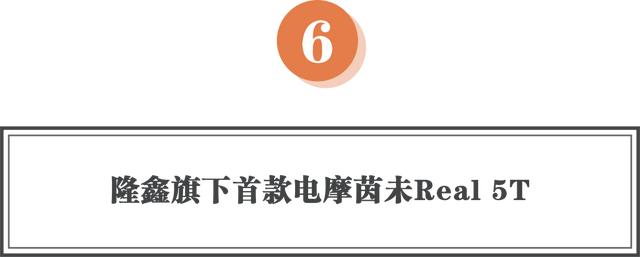 電動摩托車排行榜前十名質(zhì)量（最好的電動摩托車排名）