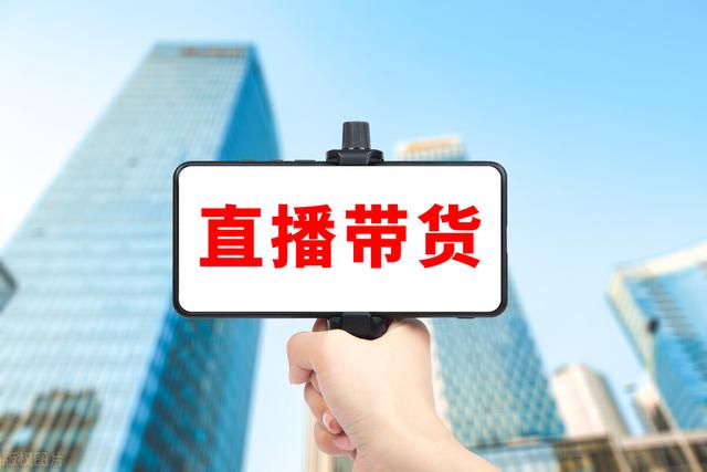 游戲直播怎么賺錢(qián)能賺多少錢(qián)，游戲直播怎么賺錢(qián),能賺多少錢(qián)一個(gè)月？