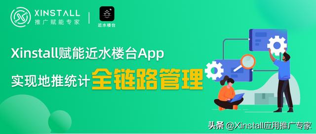 地推十大推廣app平臺（可以做地推的拉新平臺）