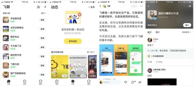 抖音在線狀態(tài)怎么設(shè)置隱身蘋果，蘋果手機(jī)抖音在線狀態(tài)怎么設(shè)置隱身？