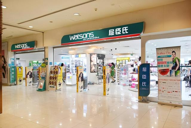 屈臣氏微信官方商城是正品嗎（微信屈臣氏是真的嗎）