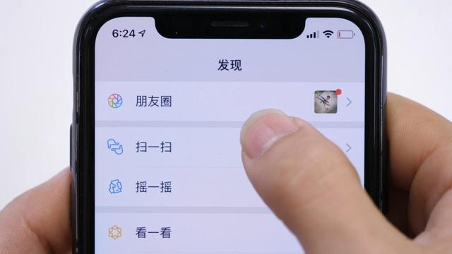 怎么樣隱藏自己的微信號讓好友看不到（怎么能隱藏自己的微信號,好友里看不到）