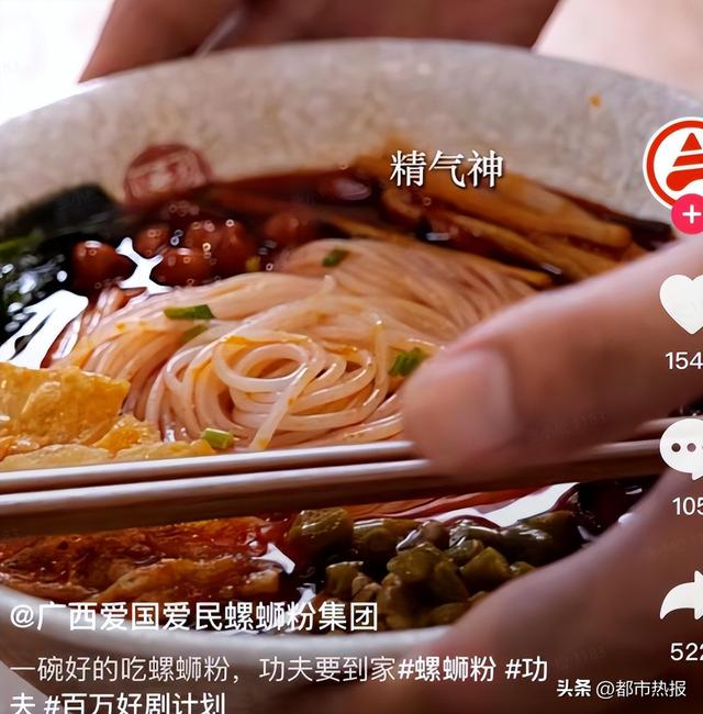 抖音團(tuán)購達(dá)人真的能賺到錢嗎，抖音團(tuán)購達(dá)人真的能賺到錢嗎知乎？