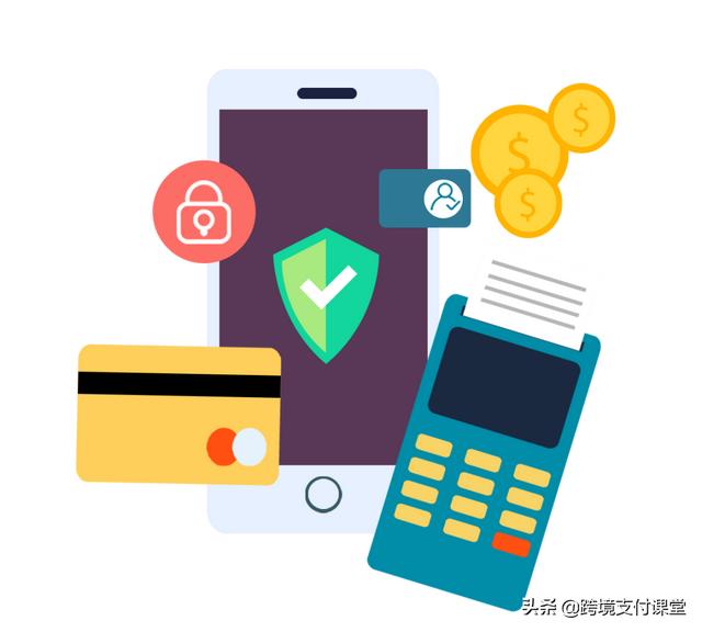 雷達支付系統(tǒng)最新消息是真的嗎（雷達支付平臺）