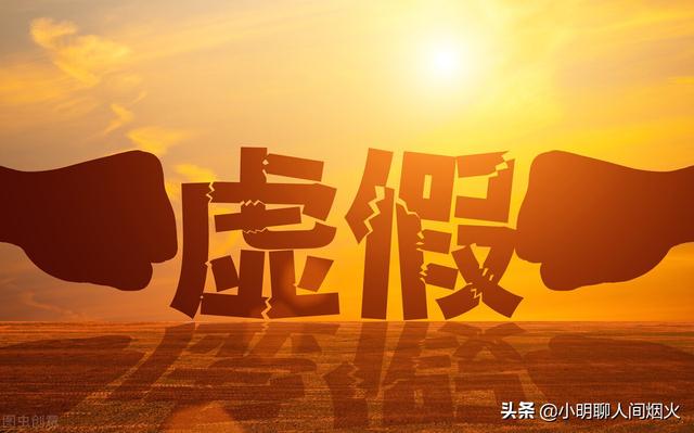 一般it培訓(xùn)機(jī)構(gòu)怎么樣（中公it培訓(xùn)機(jī)構(gòu)怎么樣）