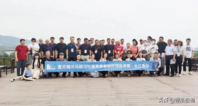 康養(yǎng)項(xiàng)目包括哪些內(nèi)容，康養(yǎng)項(xiàng)目有哪些內(nèi)容