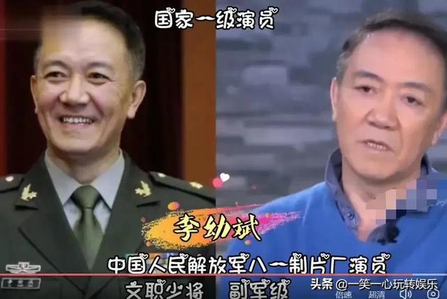 明星軍銜排名表（明星軍銜排名榜）