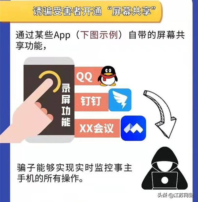 京東金融借錢(qián)可靠嗎,會(huì)影響個(gè)人征信嗎_（京東金融借錢(qián)可靠嗎怎么提）