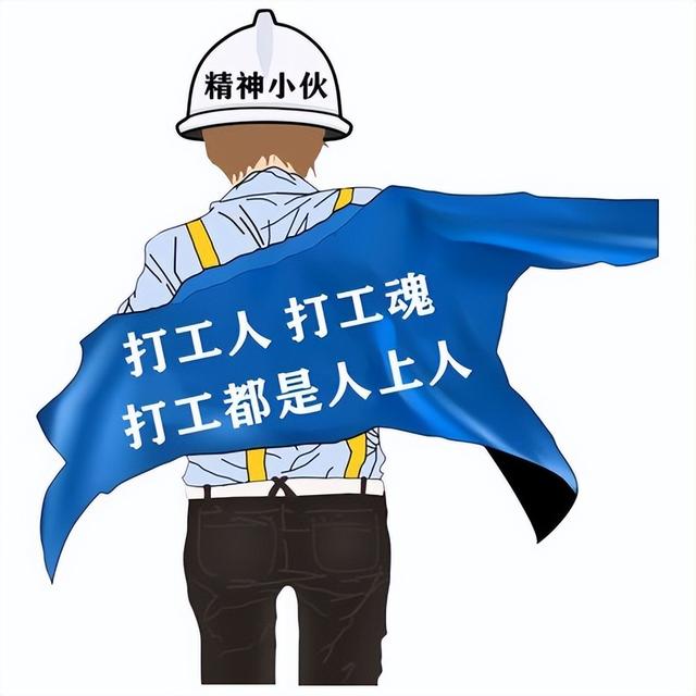 抖音語(yǔ)錄文案生活，抖音語(yǔ)錄文案生活等你？