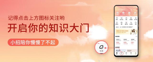 杏仁直播間app一分三（杏仁一分三直播在哪里下載）