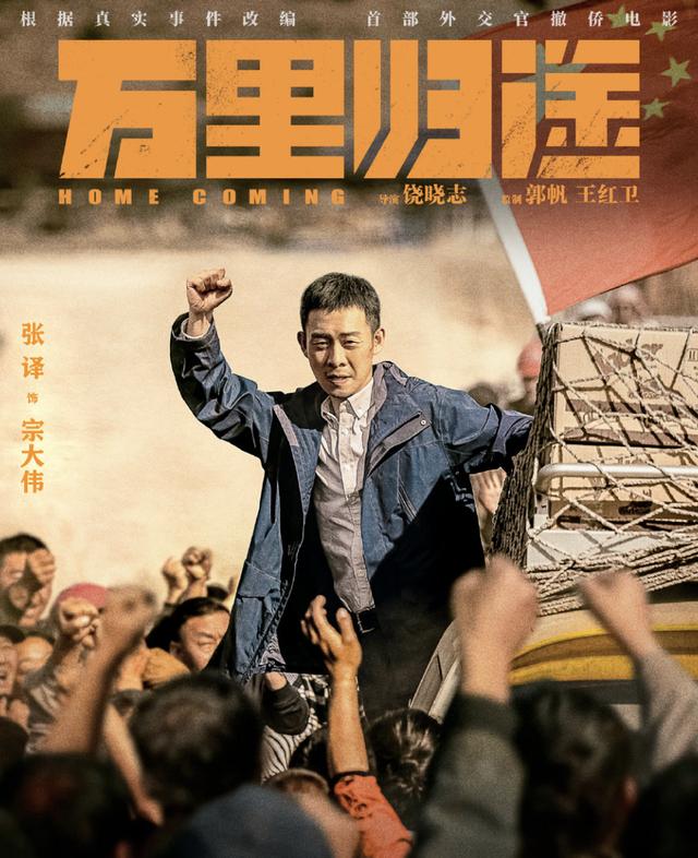 流量明星是什么意思，流量明星是什么意思是貶義嗎？