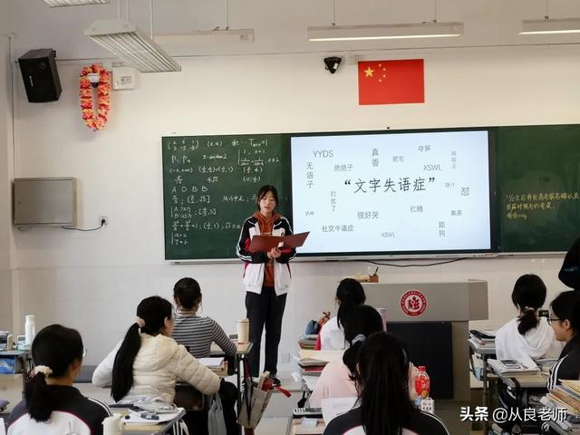 有關(guān)積累的議論文素材（積累議論文寫作素材人物事例）