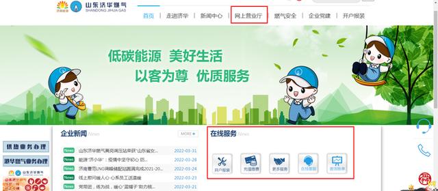 微信人工客戶電話是多少，微信客戶服務(wù)人工電話？