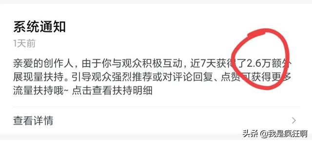 刷視頻提現(xiàn)金哪個(gè)最快（自動(dòng)刷視頻能賺多少錢）