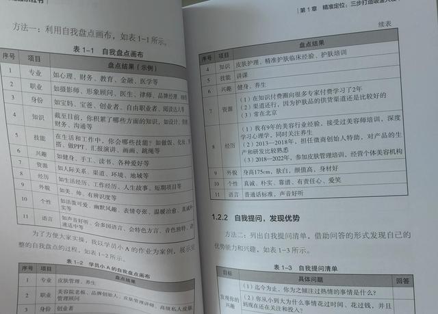 粉絲的熱量高嗎，粉絲的熱量高嗎減肥期間能否吃？