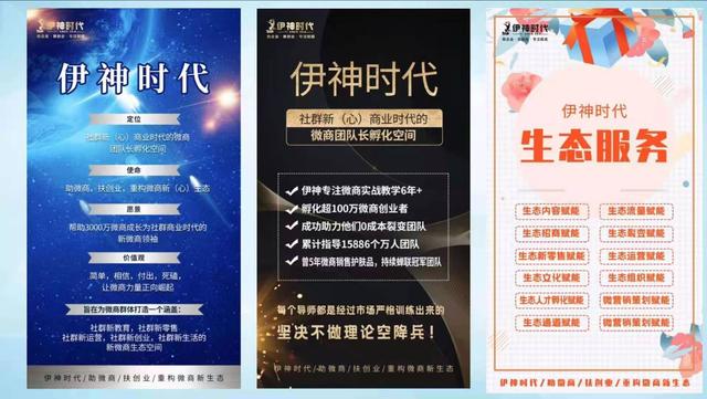 如何發(fā)朋友圈讓客戶找你，銷售怎么發(fā)朋友圈才能吸引客戶？