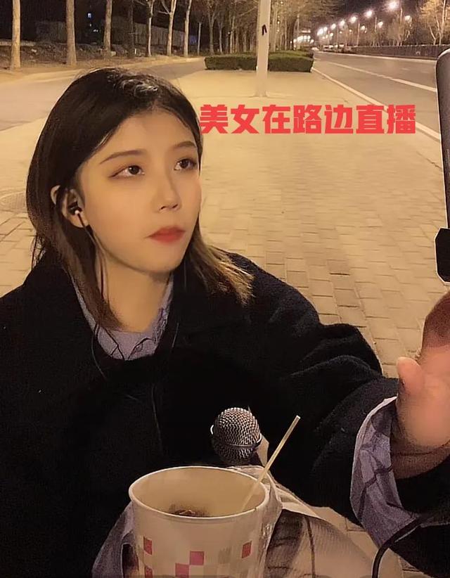 適合在半夜看的直播盒子下載，適合在半夜看的直播盒子有哪些