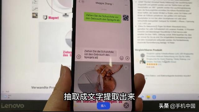 什么是跨店滿減怎么操作拼多多，跨店滿減如何操作？