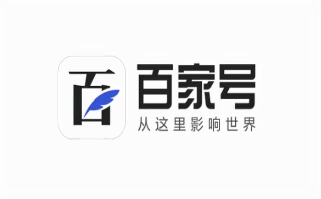 新媒體平臺(tái)有哪些類型，互聯(lián)網(wǎng)與新媒體平臺(tái)有哪些類型？