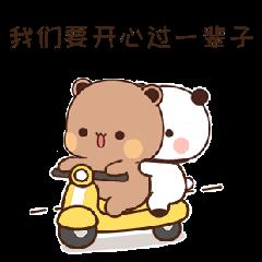 關(guān)于七夕的朋友圈文案，關(guān)于七夕的朋友圈文案簡短？