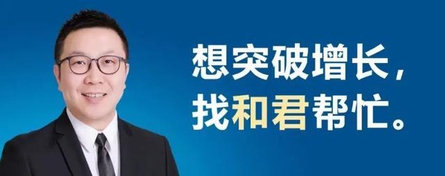 酒類銷售方案 百度網(wǎng)盤（酒類銷售方案PPT）