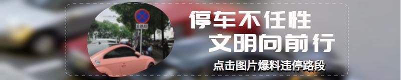 株洲市綜合素質(zhì)評(píng)價(jià)管理云平臺(tái)登錄入口，株洲市綜合素質(zhì)評(píng)價(jià)管理云平臺(tái)登錄下載？