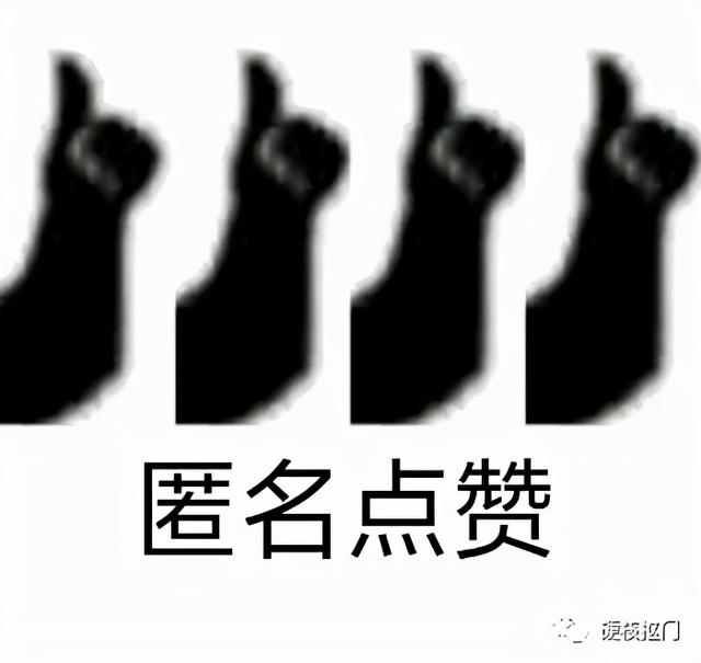 拼多多買東西質(zhì)量可靠嗎（拼多多買東西免密支付怎么取消）