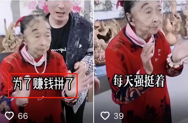 什么直播跳舞，直播跳舞app排行榜？