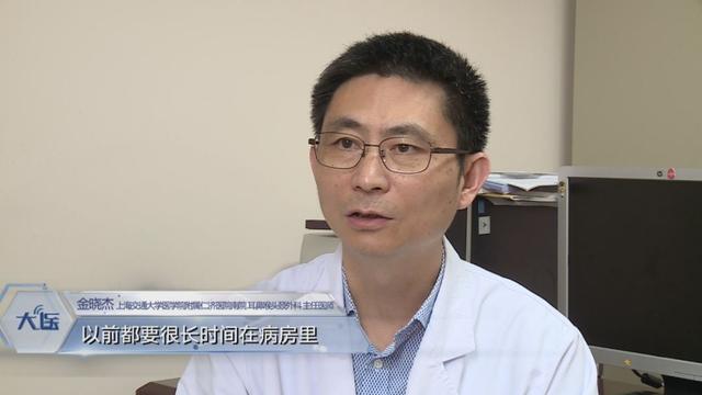 鼻內(nèi)窺鏡要多少錢（做鼻部?jī)?nèi)窺鏡檢查多少錢）