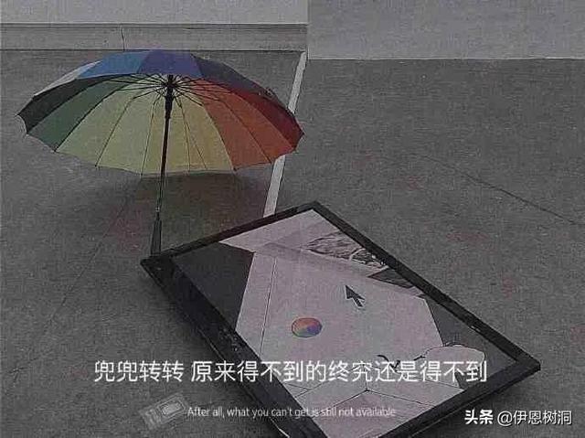 周杰倫有深度的歌詞，周杰倫適合做文案的歌詞？
