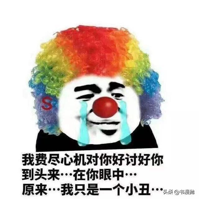 網(wǎng)絡(luò)新名詞有哪些2021（網(wǎng)絡(luò)新名詞有哪些英語）