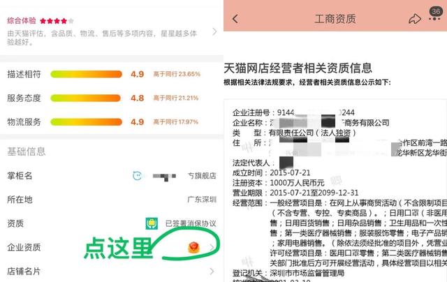 “黃色網(wǎng)站”上的女生，都是怎么被偷拍的？