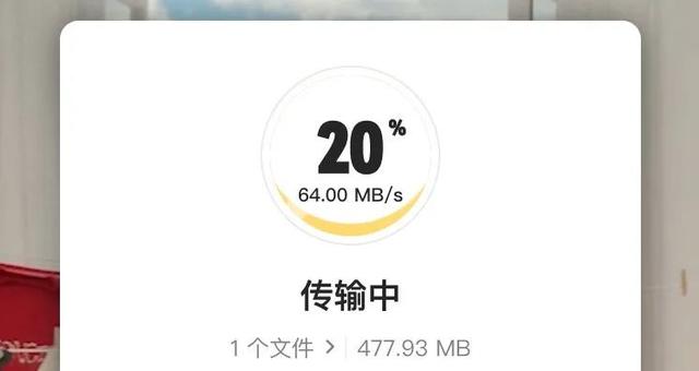 公眾號視頻如何保存到手機(jī)相冊里（公眾號視頻如何保存到手機(jī)相冊中）